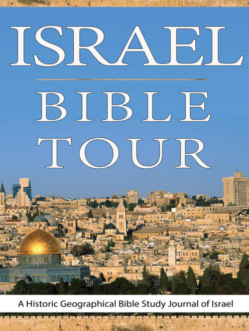 Israel-Bible-Tour Book