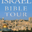 Israel-Bible-Tour Book